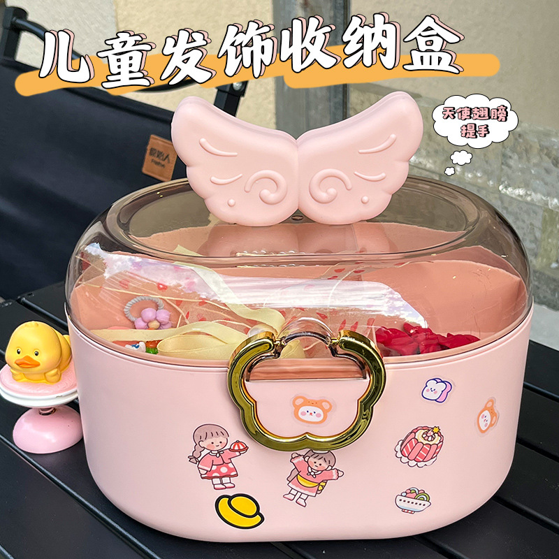 BIOCOOL层析实验冷柜