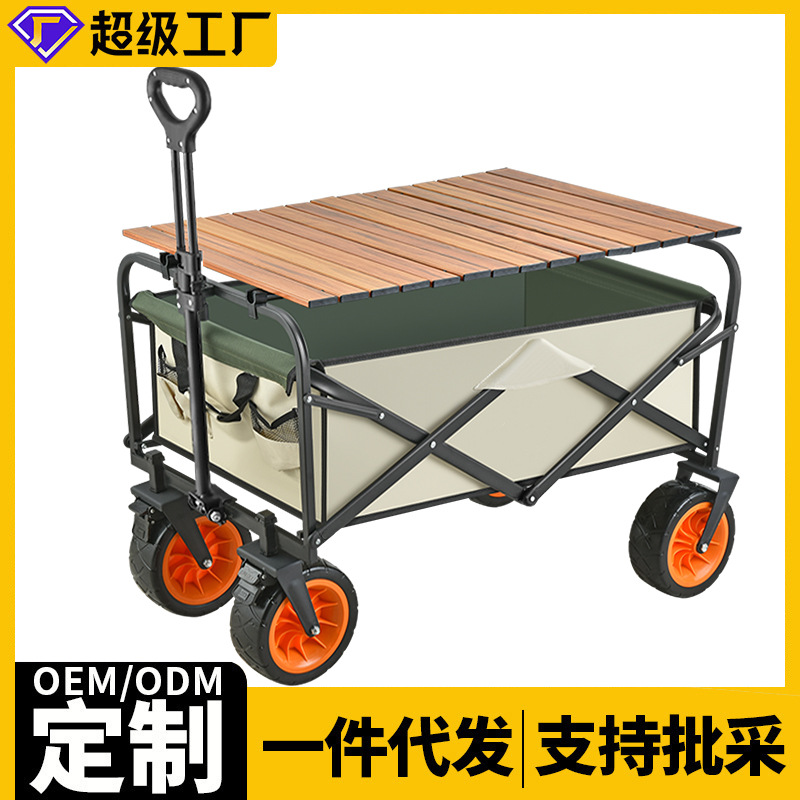 仿生压缩隐形透明无纺布