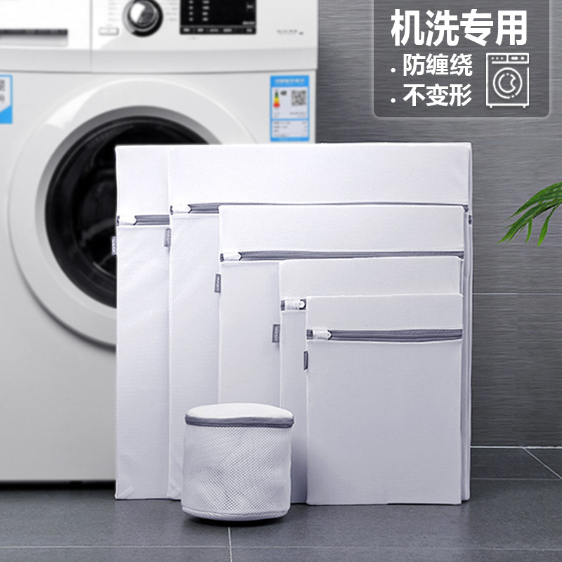 双层水洗管状色织剪花布