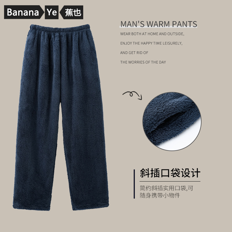 煅烧白色硅藻土