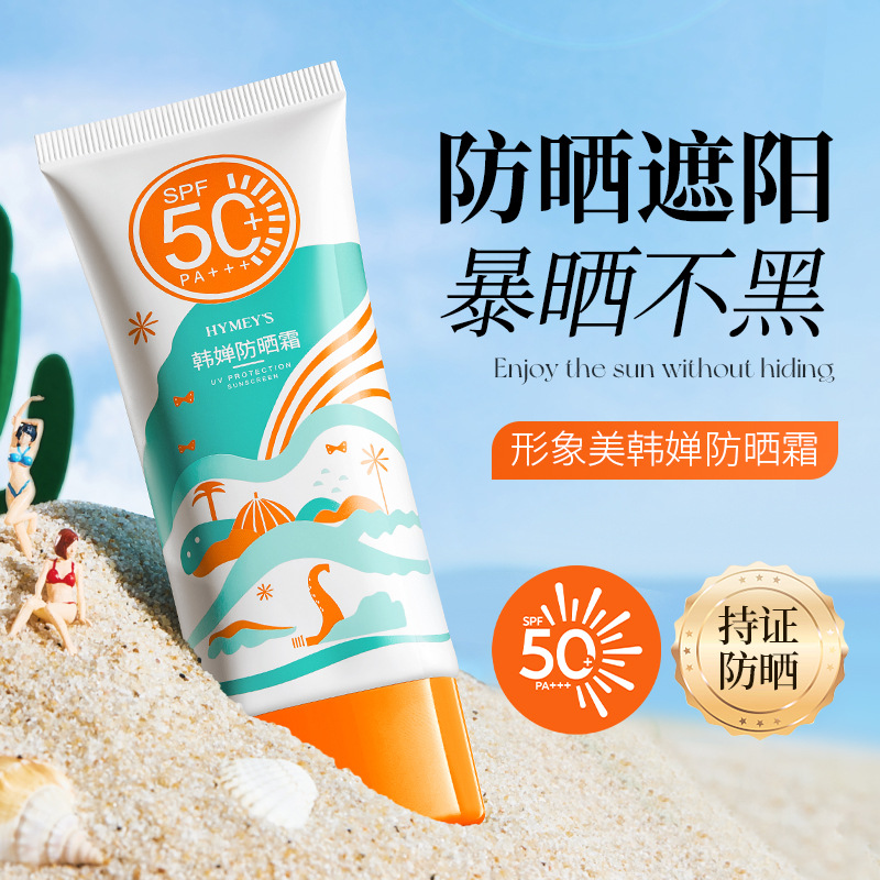金源翅片冷凝器